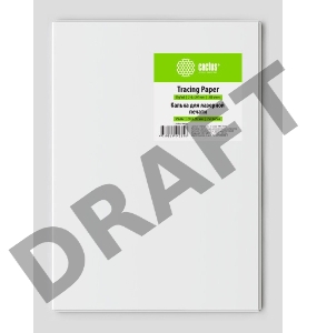 Калька Cactus CS-TR95-A4250 250л. A4 90г/м2