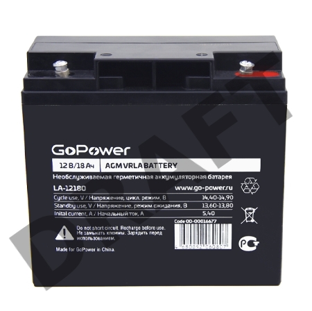 Аккумулятор свинцово-кислотный GoPower LA-12180 12V 18Ah (1/2)