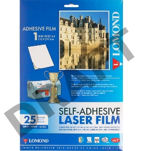 Пленка Lomond, самоклеящаяся, белая, неделенная,  А4, 25 листов, для лазерной цветной и ч/б печати.