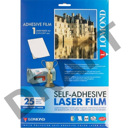 Пленка Lomond, самоклеящаяся, белая, неделенная,  А4, 25 листов, для лазерной цветной и ч/б печати.