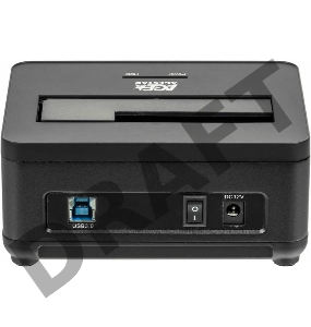 Докстанция 2,5