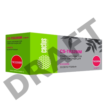 Тонер Картридж Cactus CS-TK5290M пурпурный (13000стр.) для Kyocera ECOSYS P7240cdn