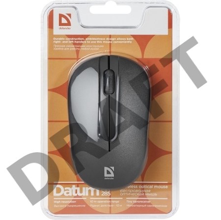 Беспроводная оптическая мышь Defender Datum MM-285 черный