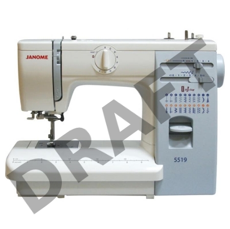 Швейная машина Janome 5519 белый