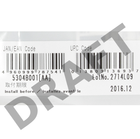 Картридж струйный PFI-206C (5304B001), для Canon iPF6400/6450, Голубой,  300ml