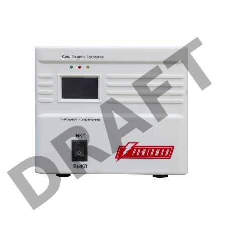 Стабилизатор POWERMAN AVS 500A