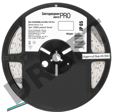 Лента светодиодная 71 702 NLS-3528CW60-4.8-IP65-12V-Pro R5 4.8Вт/м (уп.5м) Navigator 71702