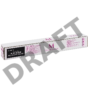 Тонер-картридж Kyocera TK-8525M (1T02RMBNL0/1T02RMBNL1) пурпурный для TASKalfa 4052ci 20000 стр.