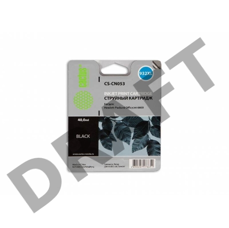 Картридж струйный Cactus CS-CN053 черный для №933 HP OfficeJet 6600 (40ml)