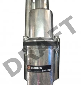 Насосы Вихрь 68/8/2 Вибрационный насос ВН-15В