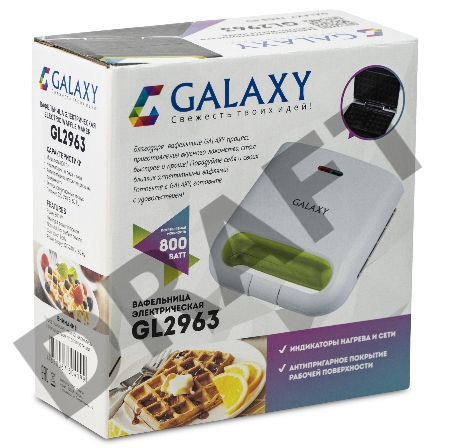 Вафельница Galaxy  GL 2963