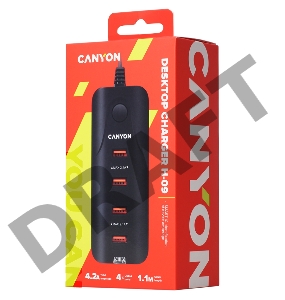 Сетевая зарядка CANYON Universal 4xUSB AC charger (in wall) with over-voltage protection, Input 100V-240V, Output 5V-4.2A, with Smart IC, Black rubber coating+ orange plastic part of USB, 127.7*50*24.5mm, 0.126kg