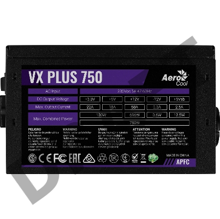 Блок питания Aerocool ATX 750W VX-750 PLUS (24+4+4pin) APFC 120mm fan 6xSATA RTL
