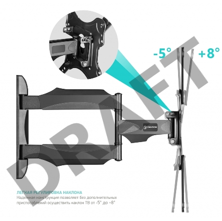 Кронштейн ONKRON M4 BLACK / 32-55