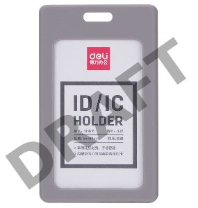 Бейдж для пропуска Deli 8317gray 54х89мм вертикальный силикон серый