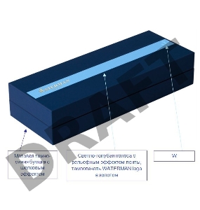 Ручка роллер Waterman Hemisphere 25587 T (S0920550) Mars Black CT (F) чернила: черный нержавеющая сталь хром