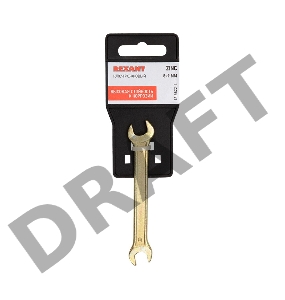 Ключ гаечный рожковый REXANT 8х9 мм, желтый цинк