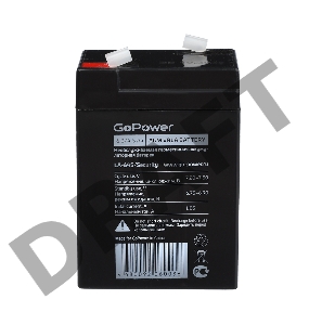 Аккумулятор свинцово-кислотный GoPower LA-645/security 6V 4.5Ah (1/20)