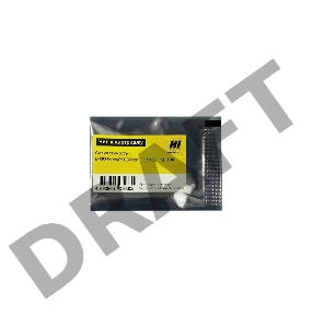 Чип к картриджу Kyocera ECOSYS M6535cidn /P6035cdn (Hi-Black) new, 10k, TK-5150, M      