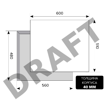 Газовая варочная поверхность Lex GVG 6042 IV LIGHT слоновая кость