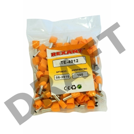 Наконечник штыревой втулочный изолированный F-12 мм 2х4 мм² (НШВи(2) 4.0-12/НГи2 4,0-12) оранжевый REXANT