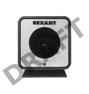 Отпугиватель вредителей с изменяемой частотой излучения, 220В | 71-0009 | REXANT