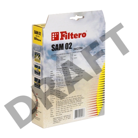 Пылесборники Filtero SAM 02 Экстра пятислойные (4пылесбор.)