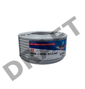 Кабель силовой медный NUM-J 3x1,5 мм², длина 20 метров, ГОСТ 31996-2012, ТУ 3520-015-38229892-2015  REXANT