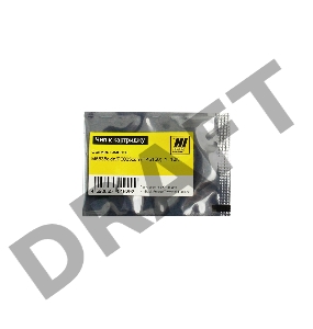 Чип к картриджу Kyocera ECOSYS M6535cidn /P6035cdn (Hi-Black) new, 10k, TK-5150, Y     