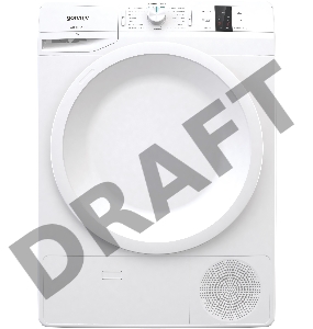 Сушильная машина Gorenje DP7B