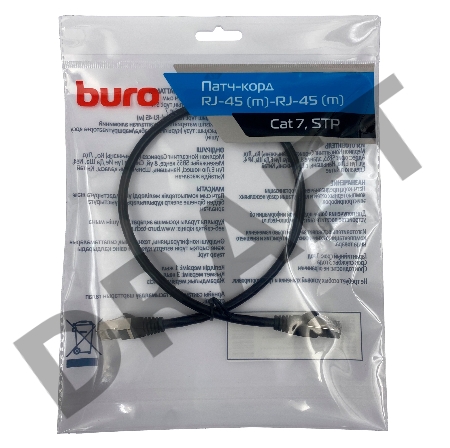 Патч-корд Buro STP 4 пары cat7 CCA molded 0.5м черный RJ-45 (m)-RJ-45 (m)