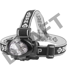 Фонарь ЗУБР 56438  мастер налобный светодиодный 10ultra led матричный рефлектор 3 режима 3ааа