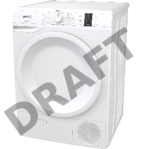 Сушильная машина Gorenje DP7B