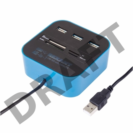 Разветвитель USB на 3 порта+картридер (все в одном) черный REXANT