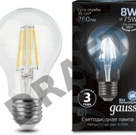Лампа филам. Gauss 8Вт цок.:E27 шар 220B 4100K св.свеч.бел.ней. A60 (упак.:10шт) (102802208)