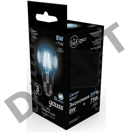 Лампа филам. Gauss 8Вт цок.:E27 шар 220B 4100K св.свеч.бел.ней. A60 (упак.:10шт) (102802208)