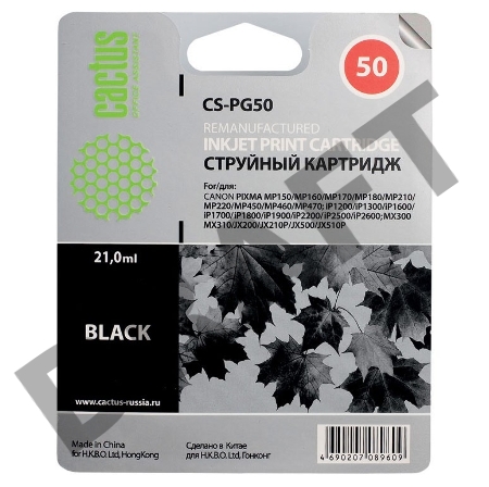 Картридж струйный Cactus CS-PG50 черный для Canon Pixma MP150/ MP160/ MP170/ MP180 (18ml)