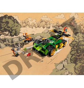 Конструктор Lego Ninjago Lloyds Race Car EVO пластик (71763)