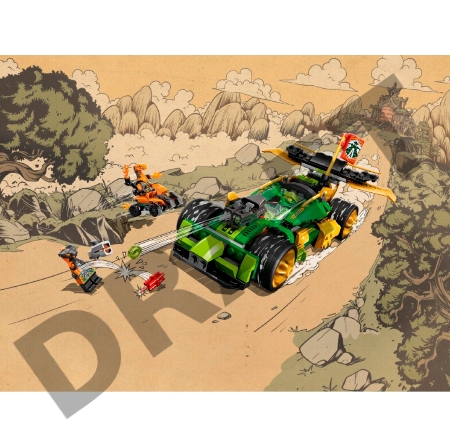 Конструктор Lego Ninjago Lloyds Race Car EVO пластик (71763)