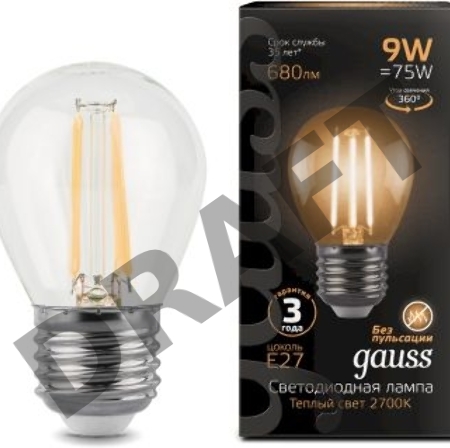 Лампа филам. Gauss 9Вт цок.:E27 шар 220B 2700K св.свеч.бел.теп. G45 (упак.:10шт) (105802109)