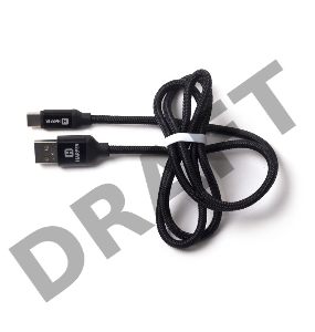 Кабель HARPER BRCH-710 BLACK