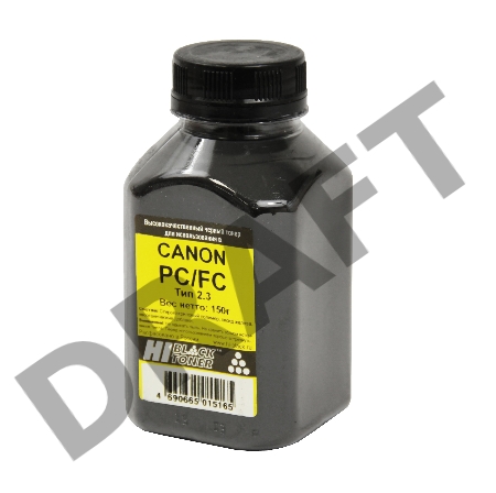 Тонер Hi-Black для Canon PC/FC (Hi-Black) Тип 2.3, 150 г, банка