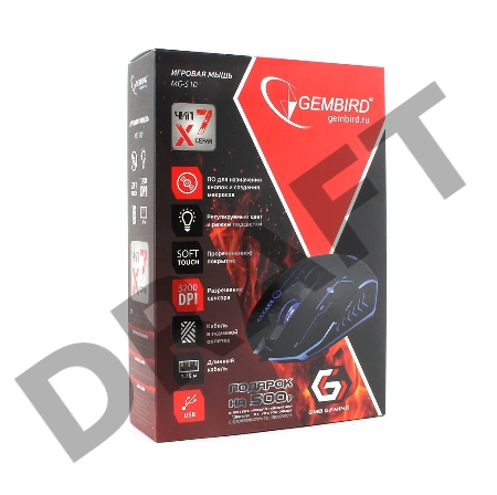 Мышь Gembird MG-510 USB {Мышь игровая, 5кнопок+колесо-кнопка, 3200DPI, 1000 Гц, подсветка, программное обеспечение для создания макросов}