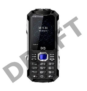 BQ-2432 Tank SE Военный Зелёный  