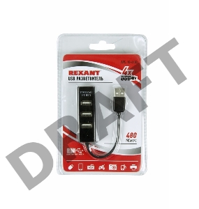 Разветвитель USB на 4 порта черный REXANT