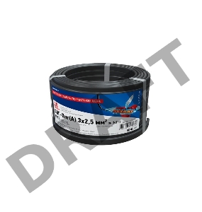 Кабель силовой медный ВВГ-Пнг(А) 3x2,5 мм², длина 20 метров, ГОСТ 31996-2012, ТУ 16-705.499-2010  REXANT