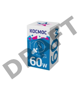 Лампа накаливания Шар 60Вт E14 прозр. Космос LKsmSSpCL60E14v2
