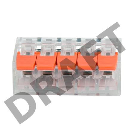 Универсальная компактная клемма, 5-прoводная до 4,0 мм² (5 шт/уп)  REXANT