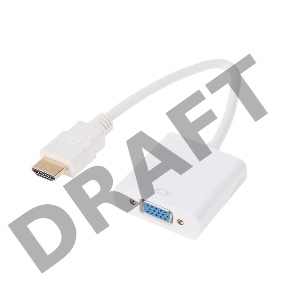 Переходник штекер HDMI - гнездо VGA, провод  REXANT