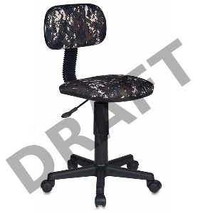 Кресло Бюрократ CH-201NX/Military зеленый милитари Military